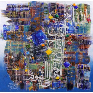 M. A. Bukhari, Names of ALLAH, 40 x 40 Inch, Oil on Canvas, Calligraphy Painting, AC-MAB-92